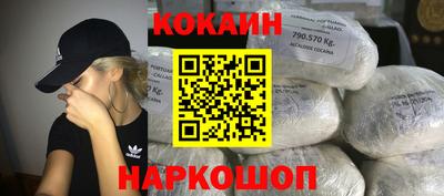 тгк Славгород