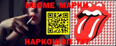 тгк Славгород