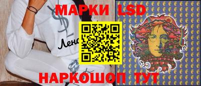 тгк Славгород