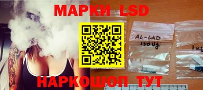 гашишное масло Сланцы