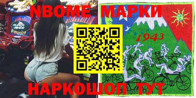тгк Славгород