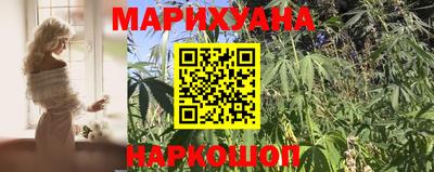 амфетамин Славянск-на-Кубани