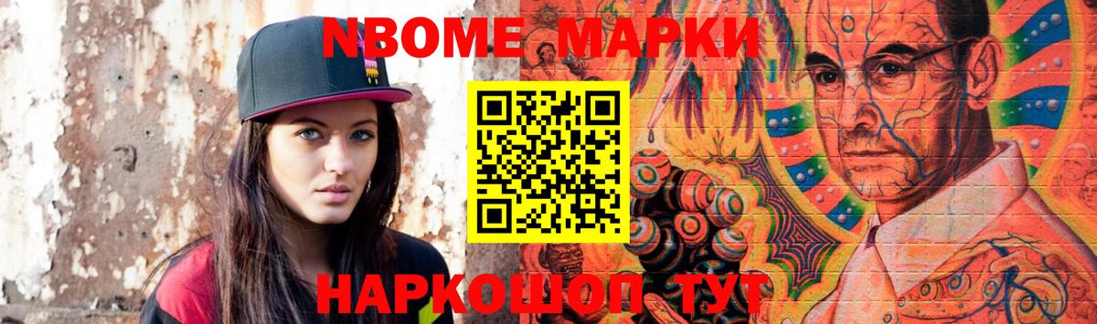 LSD-25 экстази ecstasy  ЛСД экстази ecstasy  Вход с VPN  Барабинск 